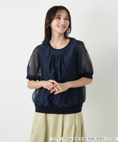 Leilian PLUS HOUSE / レリアンプラスハウス シャツ・ブラウス | ブラウス【FRANCO FERRARO for Leilian】