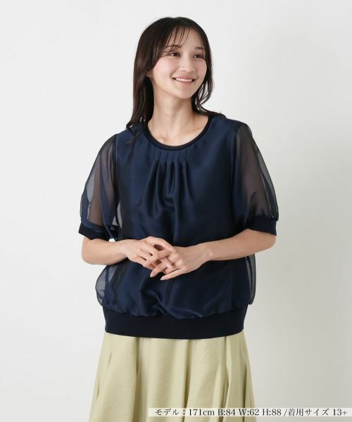 Leilian PLUS HOUSE / レリアンプラスハウス シャツ・ブラウス | ブラウス【FRANCO FERRARO for Leilian】（ネイビー）