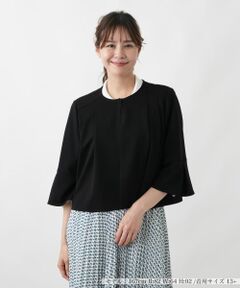 Leilian PLUS HOUSE / レリアンプラスハウス テーラードジャケット | ジャケット