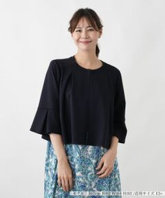 Leilian PLUS HOUSE / レリアンプラスハウス テーラードジャケット | ジャケット