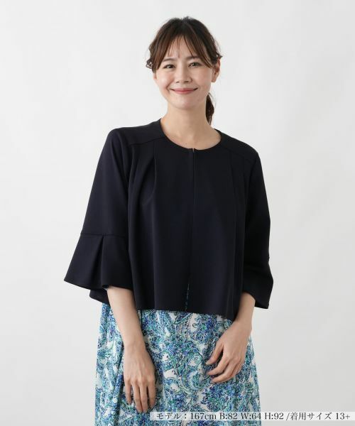 Leilian PLUS HOUSE / レリアンプラスハウス テーラードジャケット | ジャケット（ネイビー）