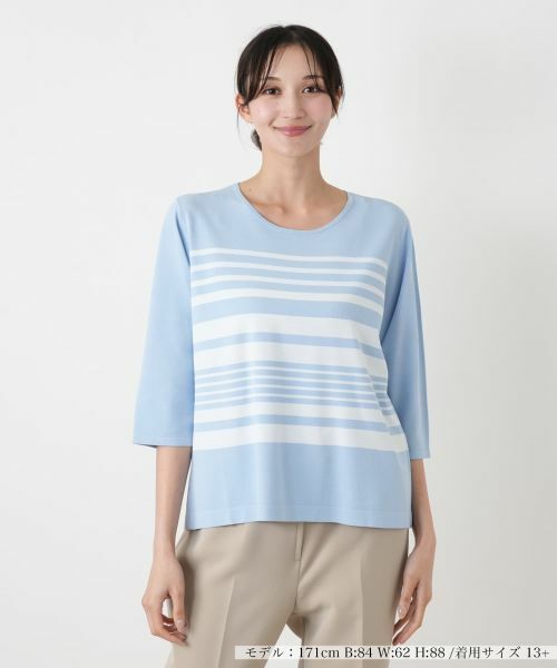 Leilian PLUS HOUSE / レリアンプラスハウス ニット・セーター | セーター（サックスブルー）