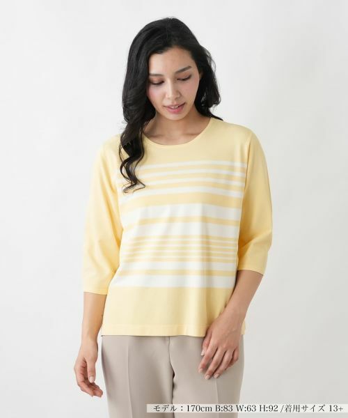 Leilian PLUS HOUSE / レリアンプラスハウス ニット・セーター | セーター（レモンイエロー）