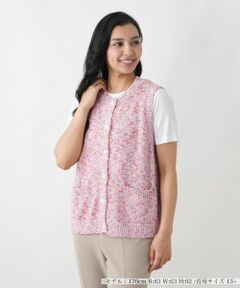 Leilian PLUS HOUSE / レリアンプラスハウス テーラードジャケット | ベスト