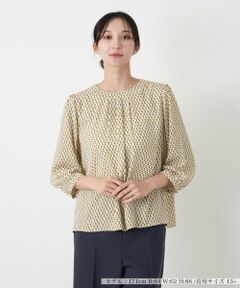 Leilian PLUS HOUSE / レリアンプラスハウス シャツ・ブラウス | ブラウス