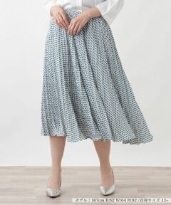 Leilian PLUS HOUSE / レリアンプラスハウス ロング・マキシ丈スカート | プリーツスカート