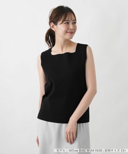 Leilian PLUS HOUSE / レリアンプラスハウス カットソー | カットソー【Leilian WHITE LABEL】（ブラック）