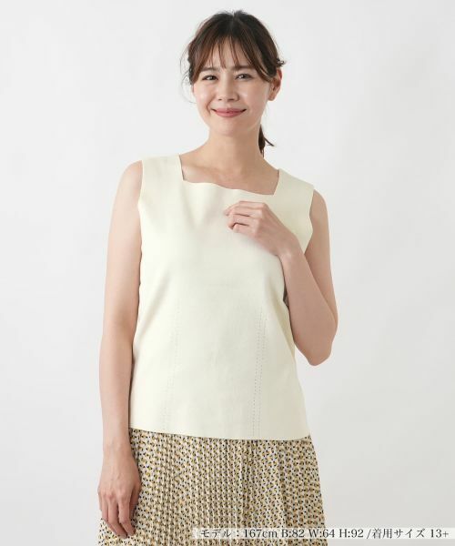 Leilian PLUS HOUSE / レリアンプラスハウス カットソー | カットソー【Leilian WHITE LABEL】（ベージュ）