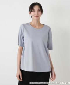 Leilian PLUS HOUSE / レリアンプラスハウス Tシャツ | Tシャツ