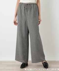 Leilian PLUS HOUSE / レリアンプラスハウス その他パンツ | パンツ【NEMIKA】