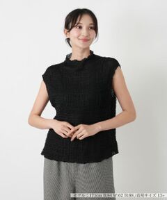 Leilian PLUS HOUSE / レリアンプラスハウス カットソー | カットソー【NEMIKA】