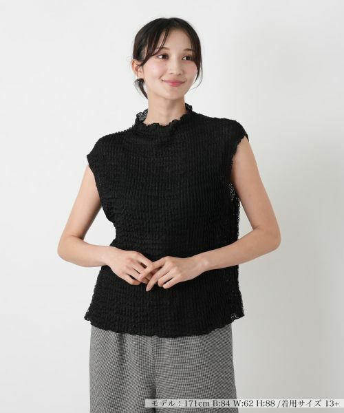 Leilian PLUS HOUSE / レリアンプラスハウス カットソー | カットソー【NEMIKA】（ブラック）