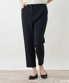 Leilian PLUS HOUSE / レリアンプラスハウス その他パンツ | 【UVカット・はっ水・接触冷感・吸水・速乾】クロップド丈カジュアルパンツ【Rich 1-mile】