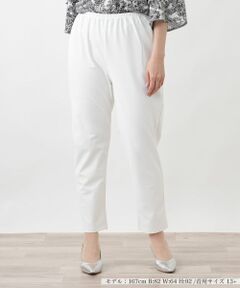 Leilian PLUS HOUSE / レリアンプラスハウス レギンス・スパッツ | レギンス