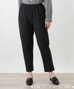 Leilian PLUS HOUSE / レリアンプラスハウス レギンス・スパッツ | レギンス