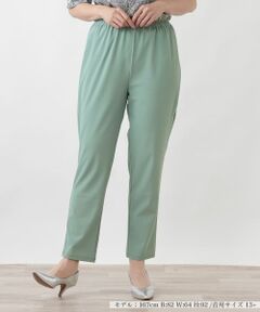 Leilian PLUS HOUSE / レリアンプラスハウス レギンス・スパッツ | レギンス