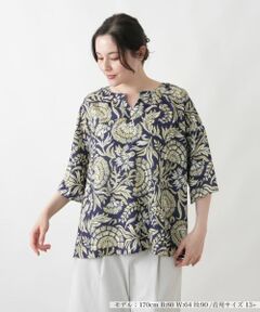 Leilian PLUS HOUSE / レリアンプラスハウス シャツ・ブラウス | ブラウス