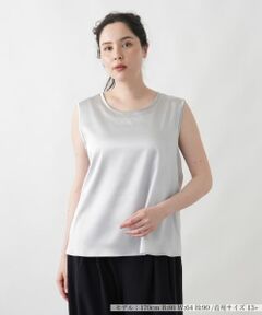 Leilian PLUS HOUSE / レリアンプラスハウス カットソー | カットソー【BOURGE】