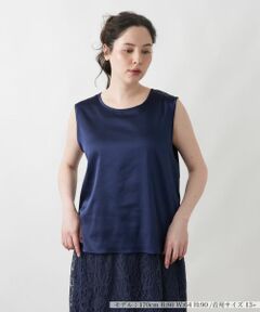 Leilian PLUS HOUSE / レリアンプラスハウス カットソー | カットソー【BOURGE】