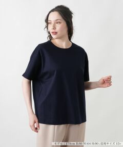 Leilian PLUS HOUSE / レリアンプラスハウス Tシャツ | Tシャツ