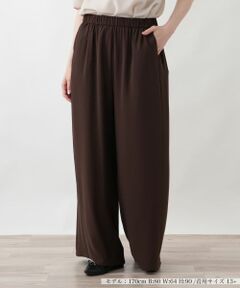Leilian PLUS HOUSE / レリアンプラスハウス その他パンツ | パンツ【WEEKEND】
