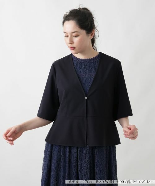 Leilian PLUS HOUSE / レリアンプラスハウス テーラードジャケット | ジャケット【BOURGE】（ネイビー）