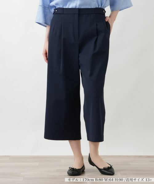 Leilian PLUS HOUSE / レリアンプラスハウス その他パンツ | クロップドワイドパンツ | 詳細6