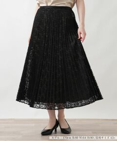 Leilian PLUS HOUSE / レリアンプラスハウス ロング・マキシ丈スカート | プリーツスカート【BOURGE】