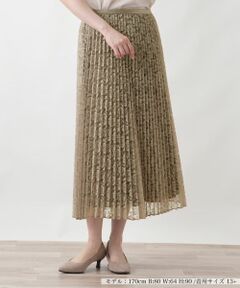 Leilian PLUS HOUSE / レリアンプラスハウス ロング・マキシ丈スカート | プリーツスカート【BOURGE】
