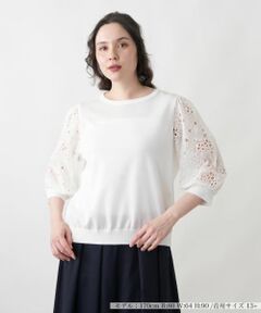 Leilian PLUS HOUSE / レリアンプラスハウス ニット・セーター | レーススリーブトップス