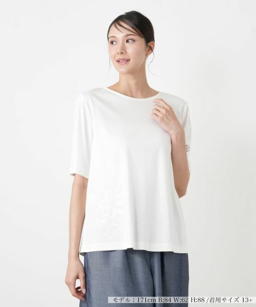 Leilian PLUS HOUSE / レリアンプラスハウス Tシャツ | Tシャツ【Leilian WHITE LABEL】（アイボリー）