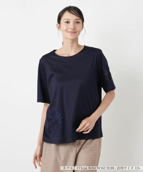 Leilian PLUS HOUSE / レリアンプラスハウス Tシャツ | Tシャツ【Leilian WHITE LABEL】（ネイビー）