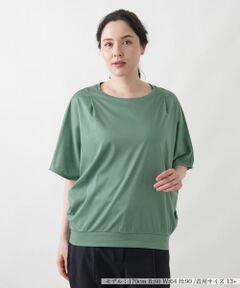 Leilian PLUS HOUSE / レリアンプラスハウス カットソー | カットソー【Leilian WHITE LABEL】