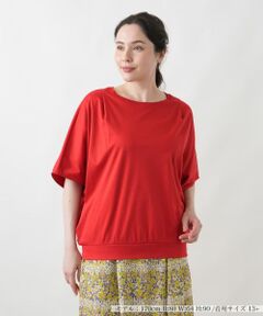 Leilian PLUS HOUSE / レリアンプラスハウス カットソー | カットソー【Leilian WHITE LABEL】
