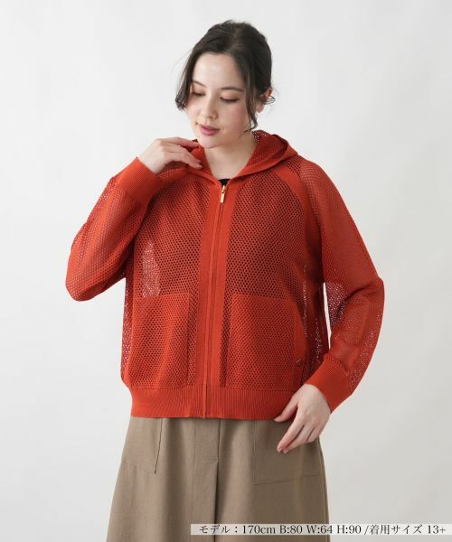 Leilian PLUS HOUSE / レリアンプラスハウス カーディガン・ボレロ | メッシュニットパーカー【Leilian WHITE LABEL】（アプリコット）