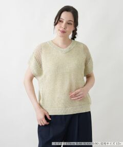 Leilian PLUS HOUSE / レリアンプラスハウス テーラードジャケット | 2WAYメッシュニット【Leilian WHITE LABEL】