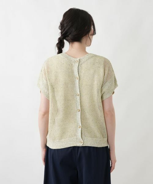Leilian PLUS HOUSE / レリアンプラスハウス テーラードジャケット | 2WAYメッシュニット【Leilian WHITE LABEL】 | 詳細17