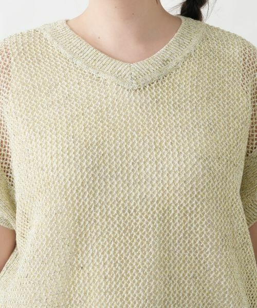 Leilian PLUS HOUSE / レリアンプラスハウス テーラードジャケット | 2WAYメッシュニット【Leilian WHITE LABEL】 | 詳細18