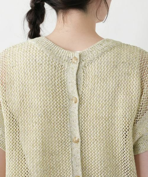 Leilian PLUS HOUSE / レリアンプラスハウス テーラードジャケット | 2WAYメッシュニット【Leilian WHITE LABEL】 | 詳細19