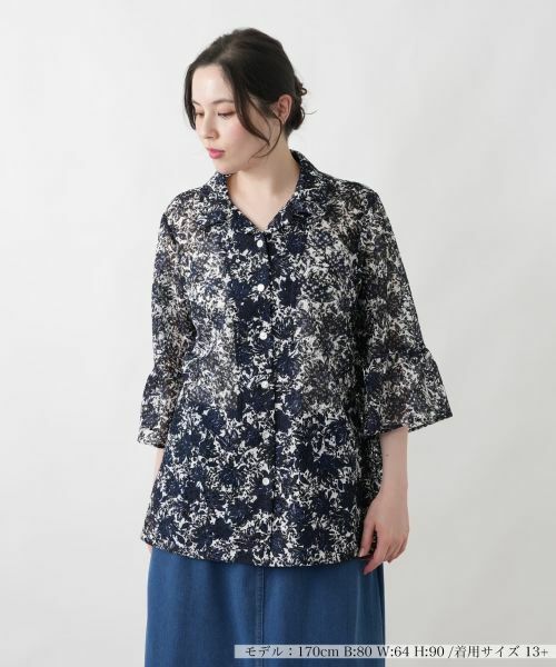 Leilian PLUS HOUSE / レリアンプラスハウス シャツ・ブラウス | シアープリントブラウスLeilian WHITE LABEL】【ライトオケージョン】 | 詳細12