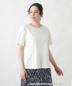 Leilian PLUS HOUSE / レリアンプラスハウス カットソー | 襟元刺繍カットソー【Leilian WHITE LABEL】