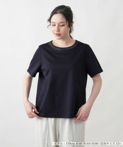 Leilian PLUS HOUSE / レリアンプラスハウス カットソー | 襟元刺繍カットソー【Leilian WHITE LABEL】