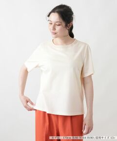 Leilian PLUS HOUSE / レリアンプラスハウス カットソー | 襟元刺繍カットソー【Leilian WHITE LABEL】