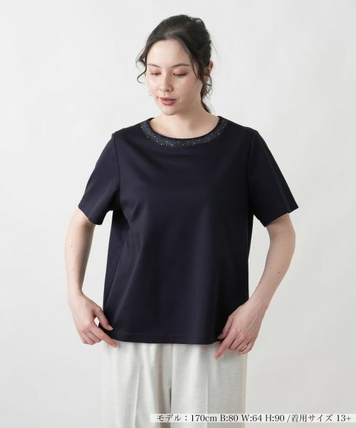 Leilian PLUS HOUSE / レリアンプラスハウス カットソー | 襟元刺繍カットソー【Leilian WHITE LABEL】(ネイビー)