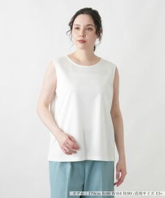 Leilian PLUS HOUSE / レリアンプラスハウス カットソー | カットソー【Leilian WHITE LABEL】