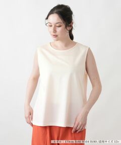 Leilian PLUS HOUSE / レリアンプラスハウス カットソー | カットソー【Leilian WHITE LABEL】
