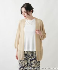 Leilian PLUS HOUSE / レリアンプラスハウス カーディガン・ボレロ | シャイニーカーディガン【Leilian WHITE LABEL】