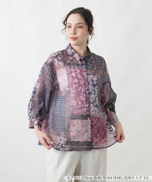 Leilian PLUS HOUSE / レリアンプラスハウス シャツ・ブラウス | 羽織ブラウス【Leilian WHITE LABEL】 | 詳細13