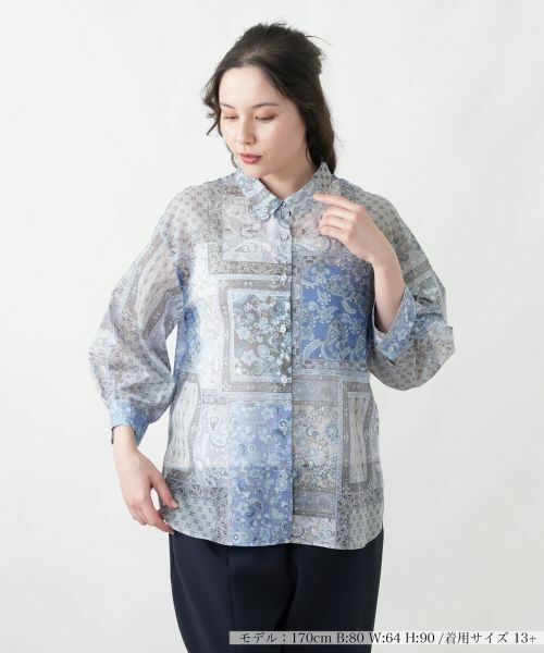 Leilian PLUS HOUSE / レリアンプラスハウス シャツ・ブラウス | 羽織ブラウス【Leilian WHITE LABEL】 | 詳細5