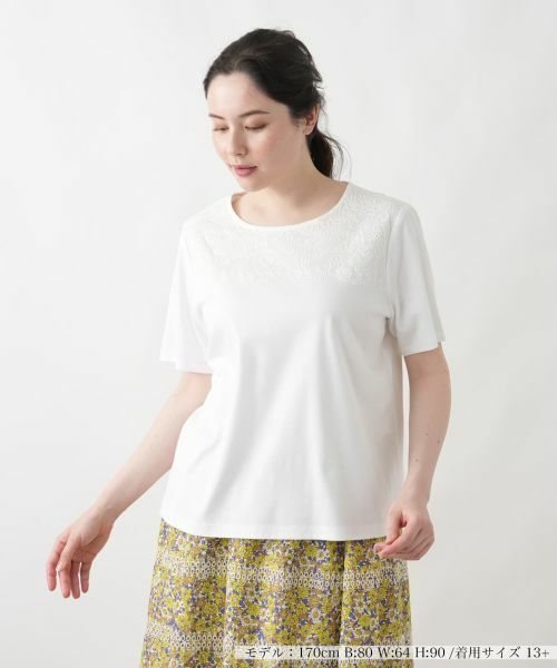 Leilian PLUS HOUSE / レリアンプラスハウス カットソー | カットソー【Leilian WHITE LABEL】（アイボリー）
